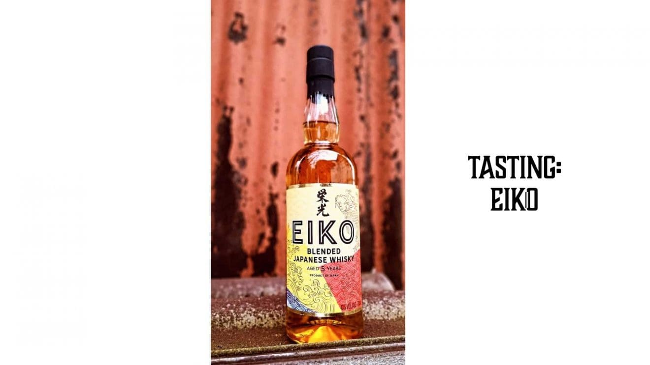 Tasting EIKO Japanischer Blended Whisky
